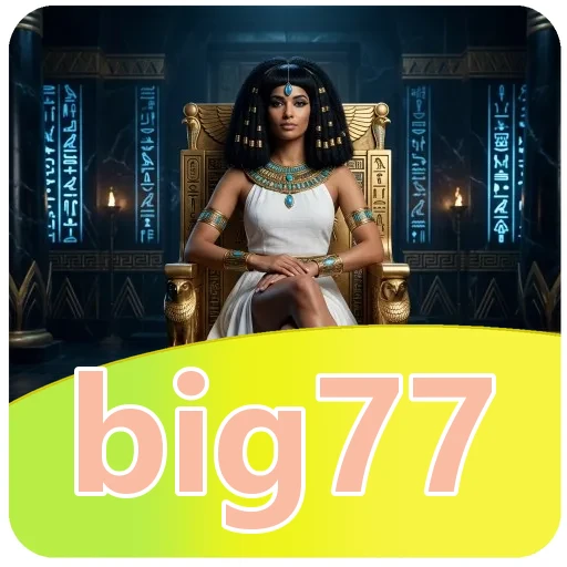 Verifikasi berkas big77